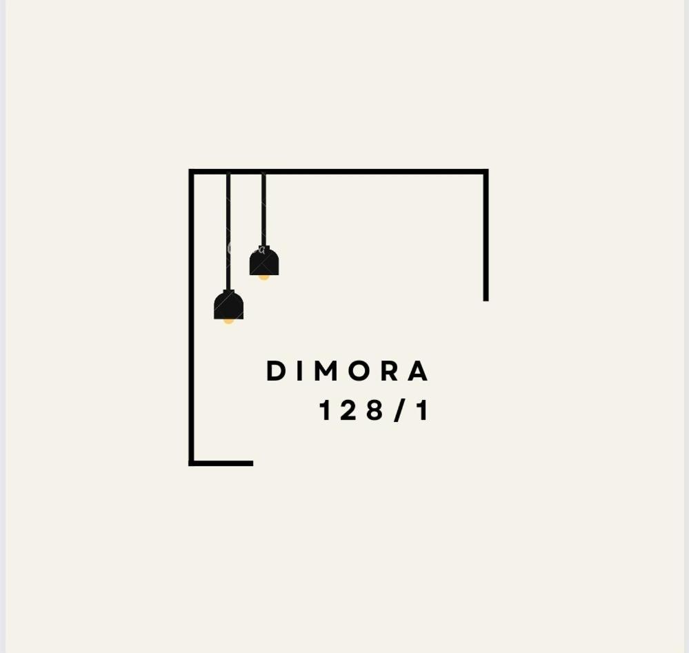 Dimora 128 Stazione Apartment *